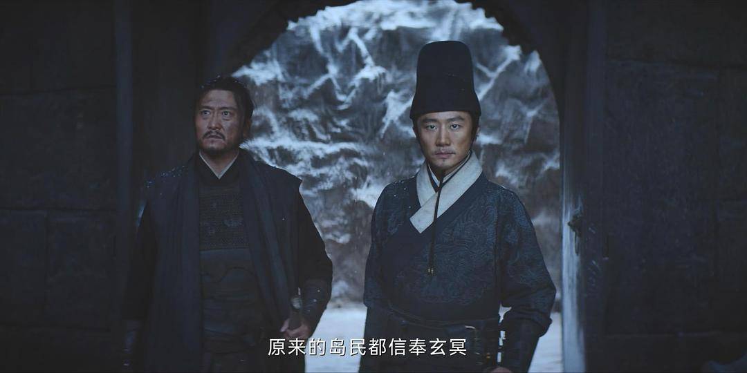 20240111070713925 天启异闻录 (2023)