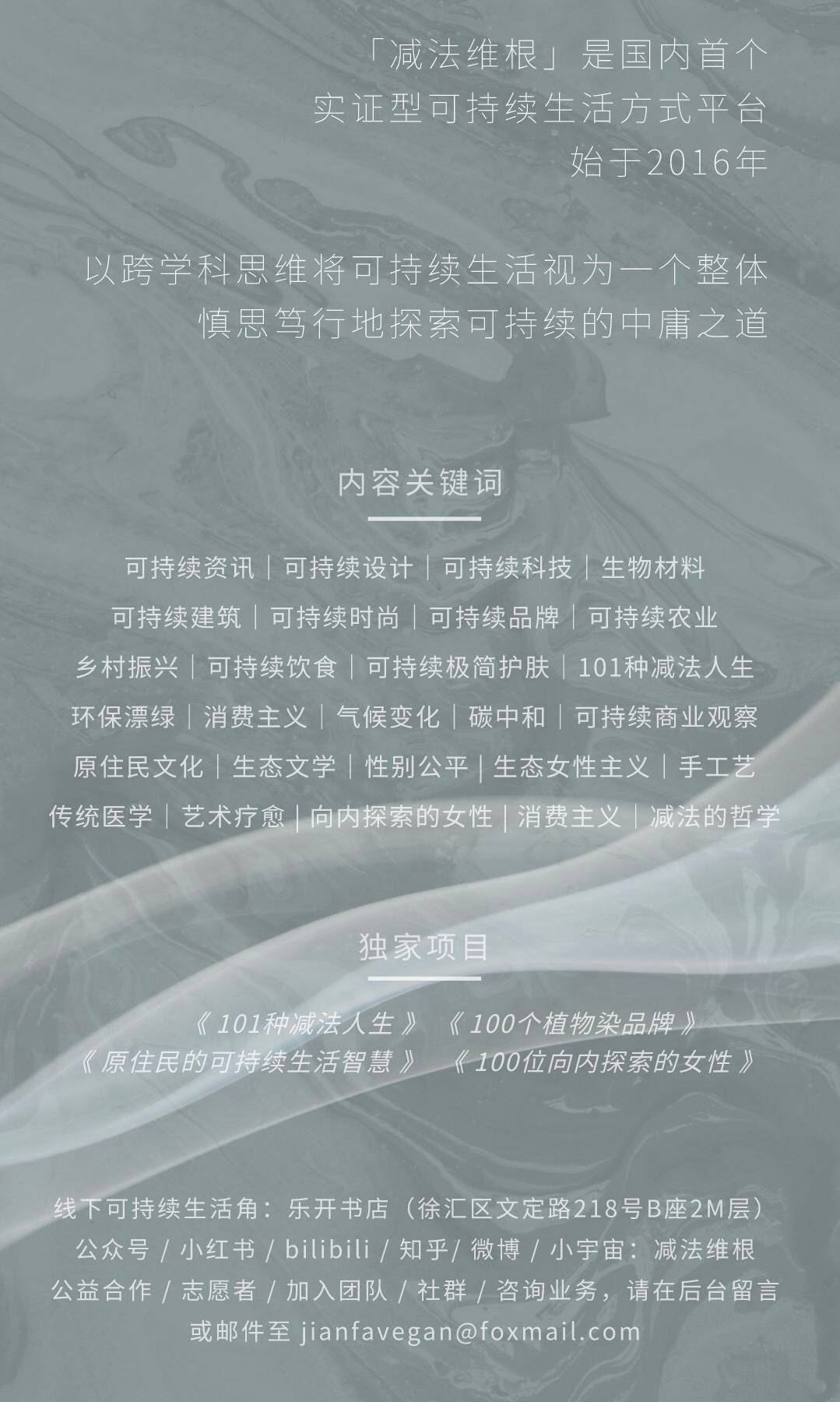 20240111071656251 万物生灵 第一季 All Creatures Great and Small Season 1 (2020)