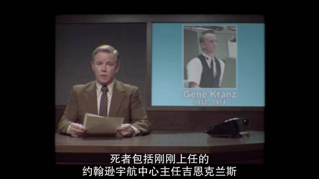 20240127072622945 为全人类 第一季 For All Mankind Season 1 (2019)