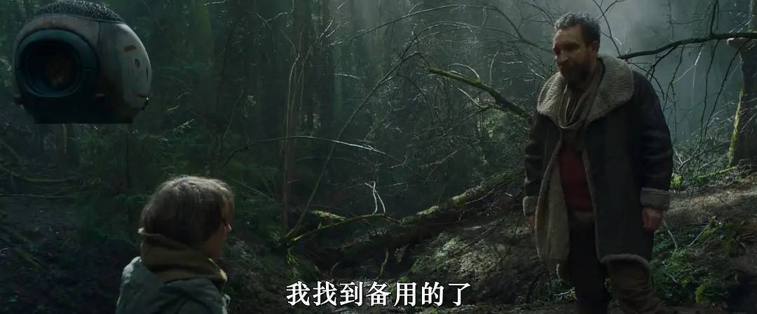 20240206125115421 维斯珀 Vesper (2022)