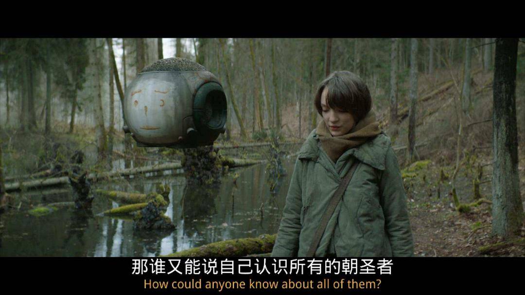 20240206125115570 维斯珀 Vesper (2022)
