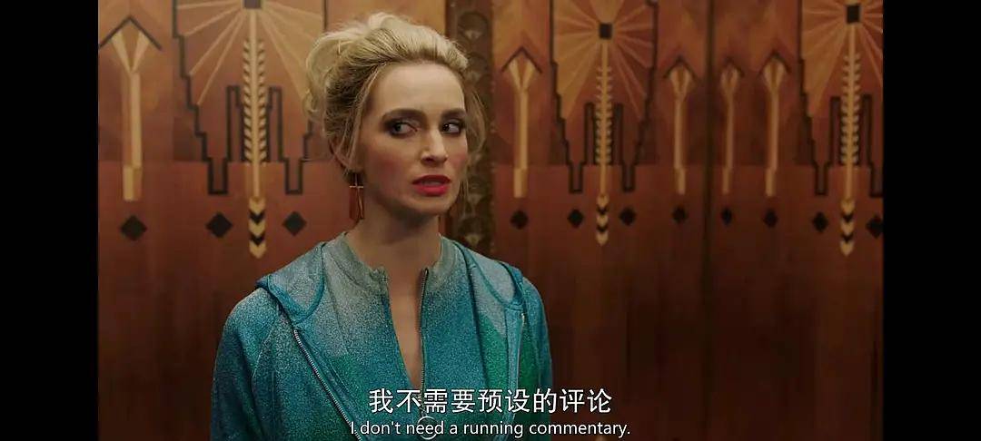 20240206131343225 上载新生 第二季 Upload Season 2 (2022)