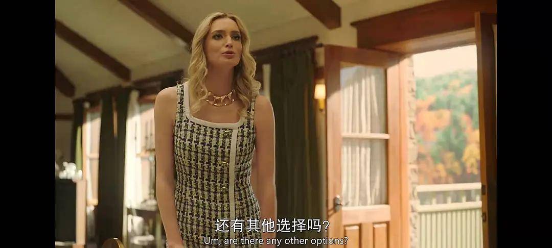 20240206131343932 上载新生 第二季 Upload Season 2 (2022)