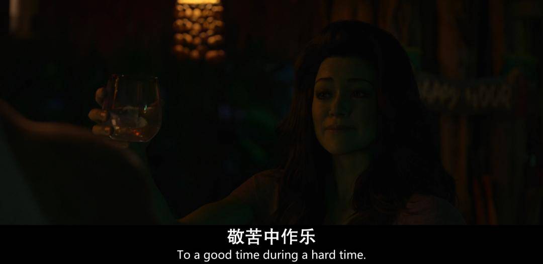 20240221084153808 女浩克 She-Hulk: Attorney at Law (2022)
