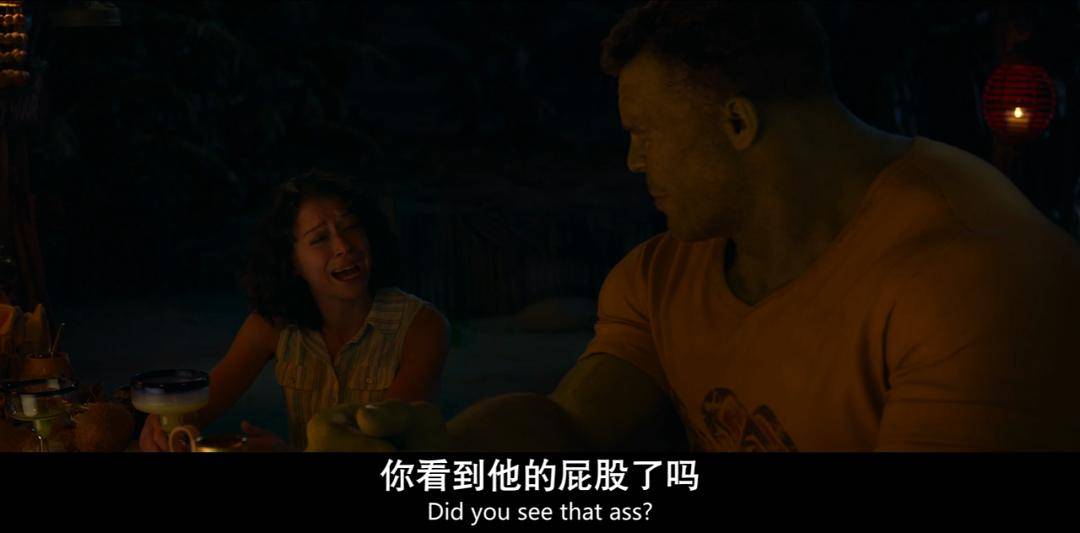 20240221084155507 女浩克 She-Hulk: Attorney at Law (2022)