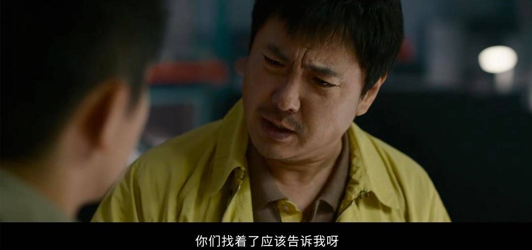 20240221085329910 飞驰人生2 (2024)