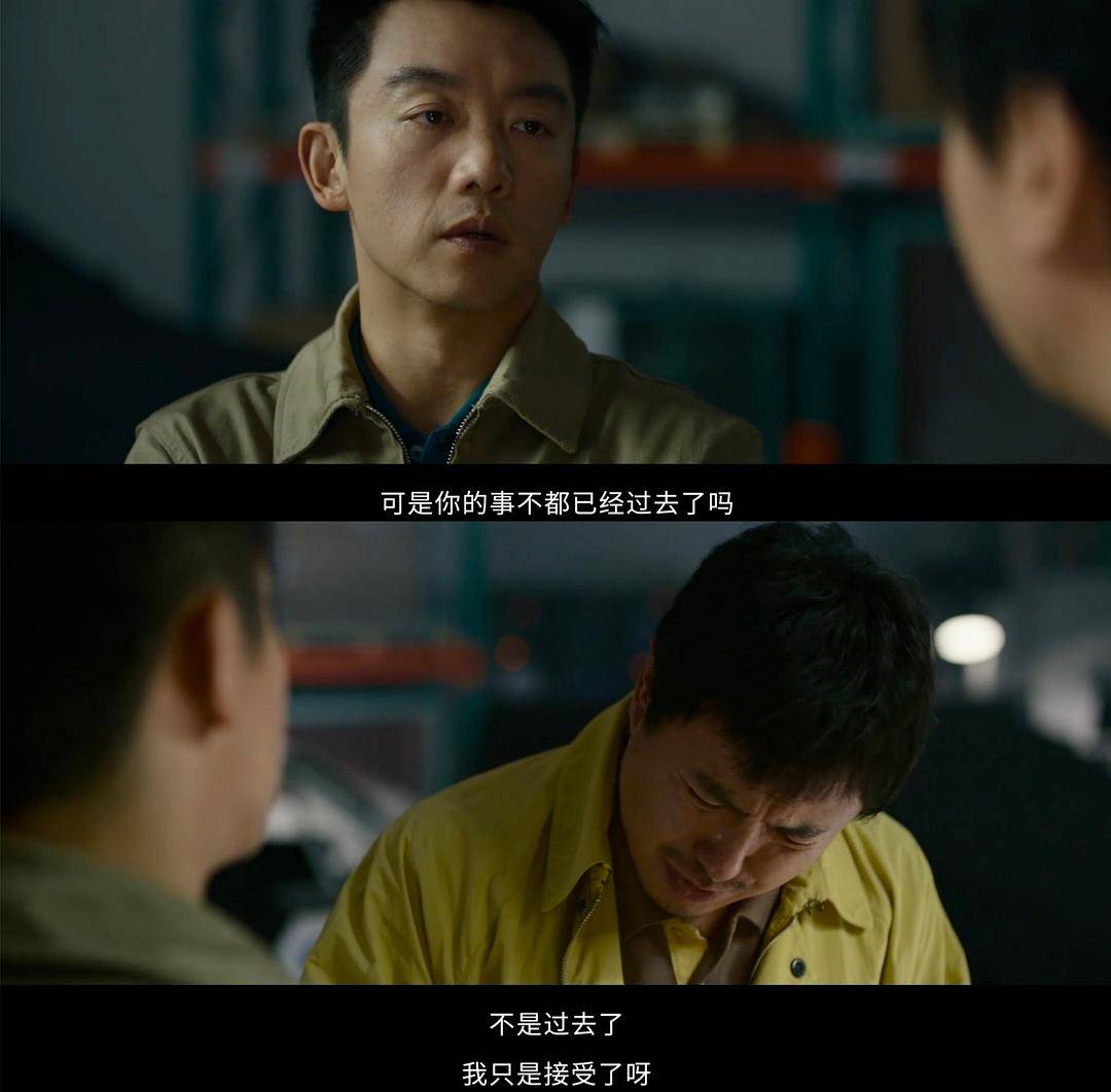 20240221085331704 飞驰人生2 (2024)