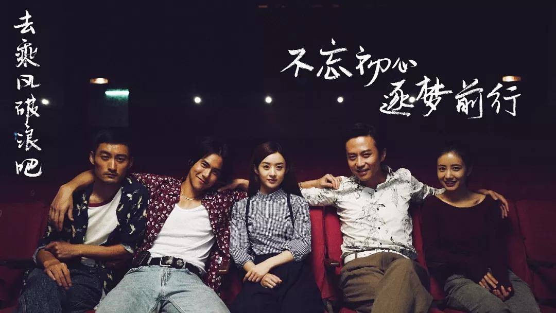 20240221090050523 飞驰人生 (2019)
