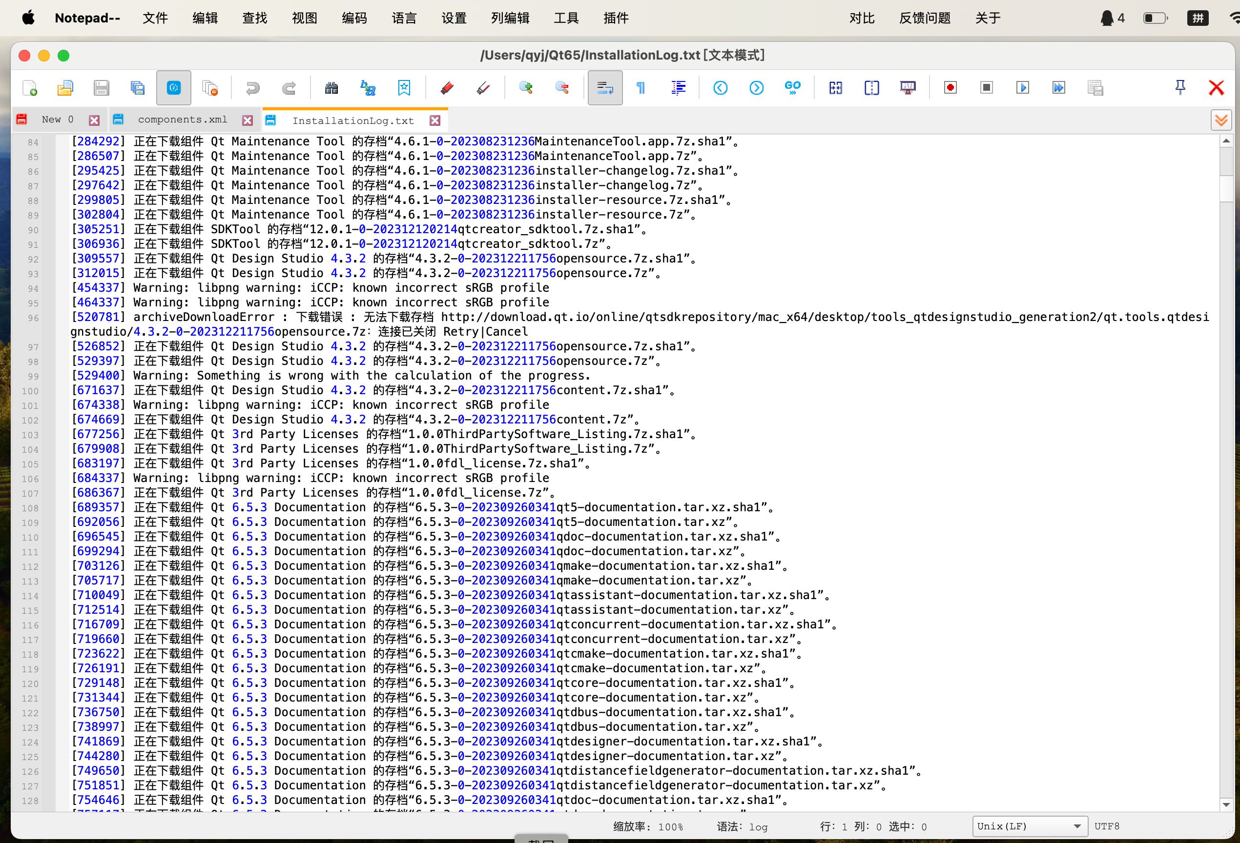 20240225153151630 Notepad--