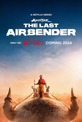 降世神通：最后的气宗 第一季 Avatar: The Last Airbender Season 1 (2024)