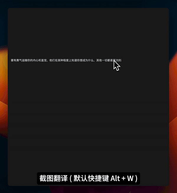 🔍🖥️ 再添新品:TTime & Object Desktop,工具控必看!👀🔥