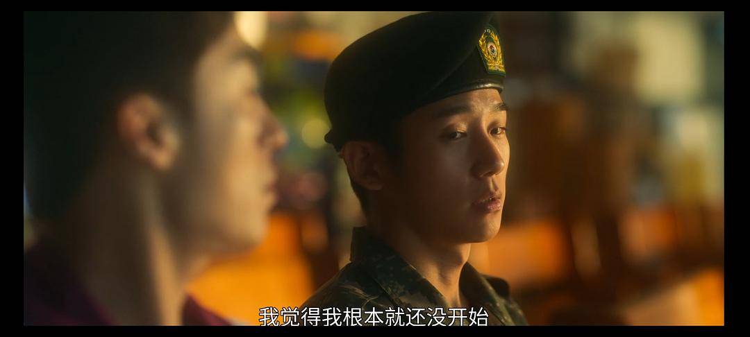 20240326132342482 D.P:逃兵追缉令 第二季 디.피. 시즌2 (2023)