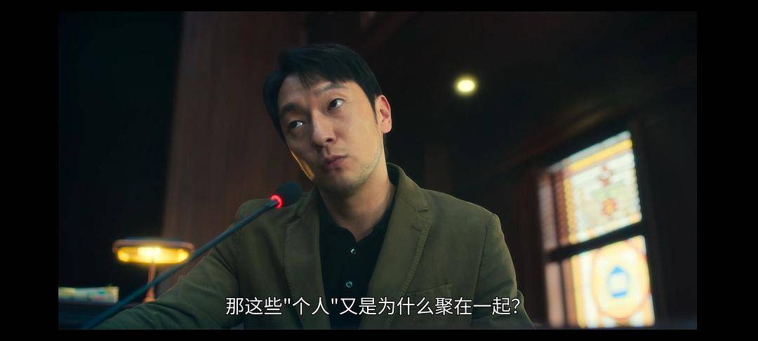20240326132343102 D.P:逃兵追缉令 第二季 디.피. 시즌2 (2023)