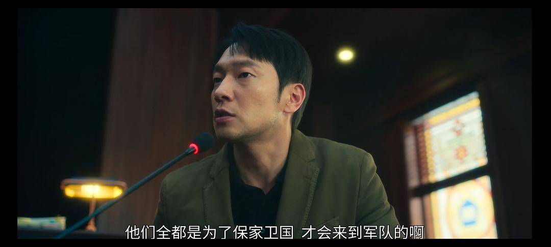 20240326132347642 D.P:逃兵追缉令 第二季 디.피. 시즌2 (2023)