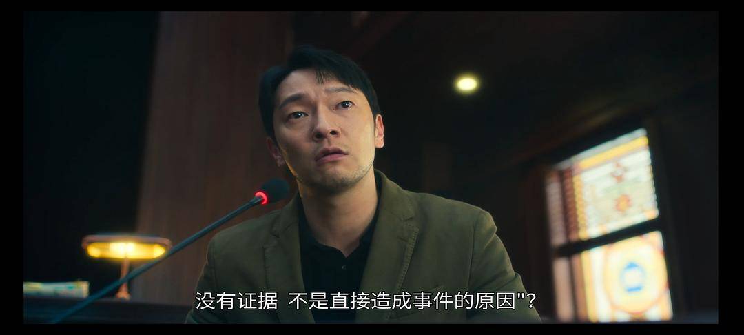 20240326132348903 D.P:逃兵追缉令 第二季 디.피. 시즌2 (2023)