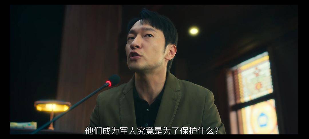 20240326132352895 D.P:逃兵追缉令 第二季 디.피. 시즌2 (2023)