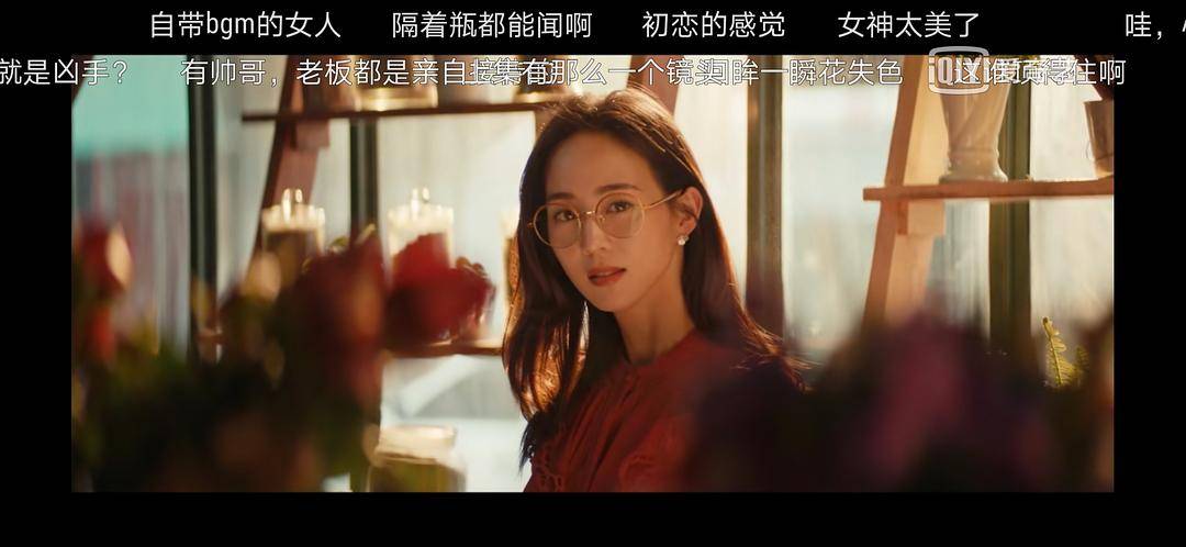 20240414075939270 唐人街探案 (2020)