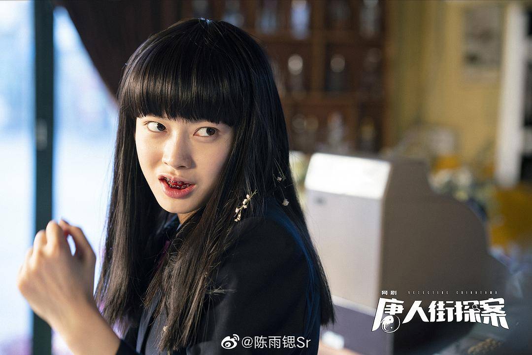 20240414075942746 唐人街探案 (2020)