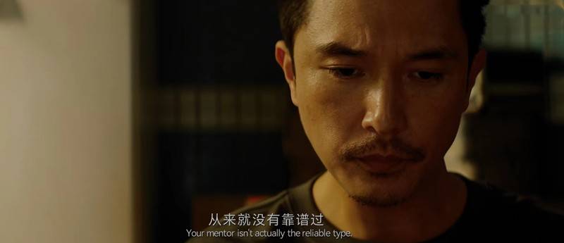20240414082437547 唐人街探案2 (2024)