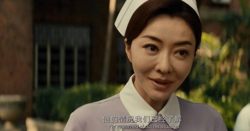 20240414082437565 唐人街探案2 (2024)