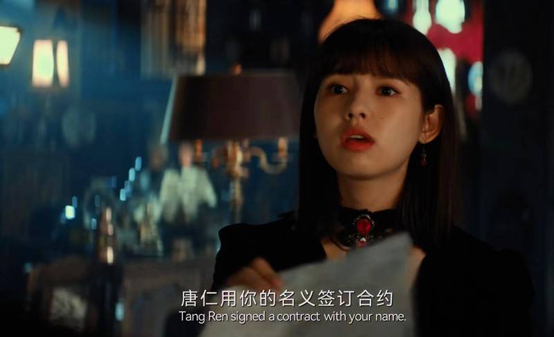 20240414082441804 唐人街探案2 (2024)