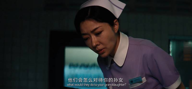 20240414082452767 唐人街探案2 (2024)
