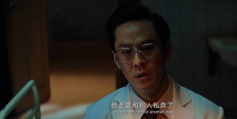 20240414082452959 唐人街探案2 (2024)