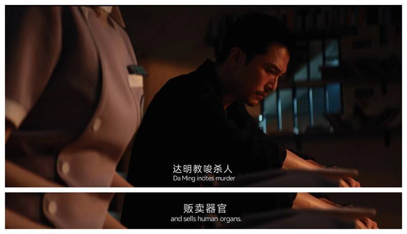 20240414082453754 唐人街探案2 (2024)