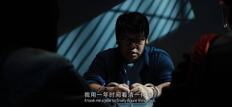 20240414082503958 唐人街探案2 (2024)