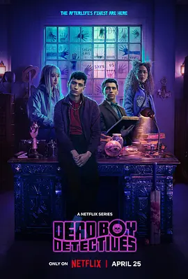 死亡男孩侦探社 Dead Boy Detectives (2024)