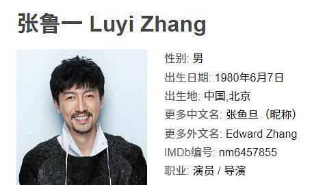 20241010174611656 藏海花 (2024) 高开低走 全程水时长