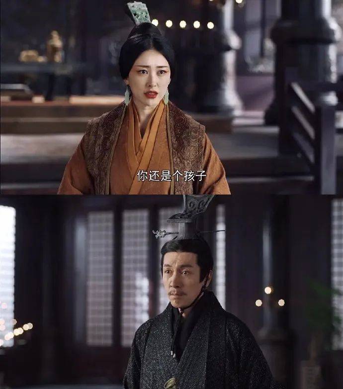 20241010174615548 藏海花 (2024) 高开低走 全程水时长