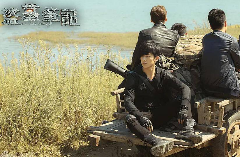 20241010174621411 藏海花 (2024) 高开低走 全程水时长
