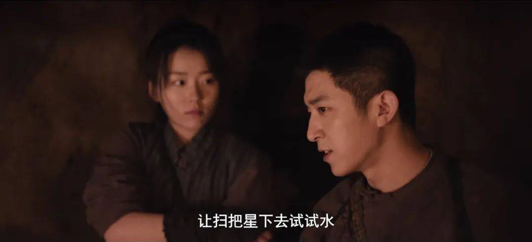 20241010174621967 藏海花 (2024) 高开低走 全程水时长