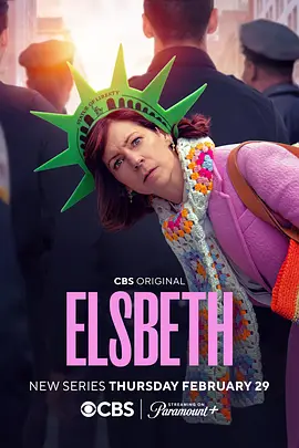 奇思妙探 第一季 Elsbeth Season 1 (2024)