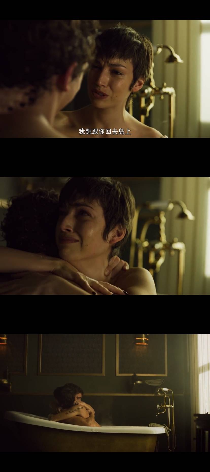 20241028122719743 纸钞屋 第三季 La casa de papel Season 3 (2019)