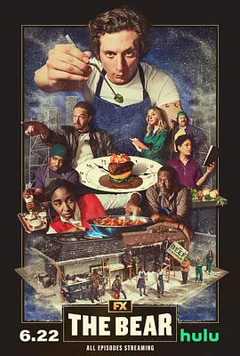 熊家餐馆 第二季 The Bear Season 2 (2023)