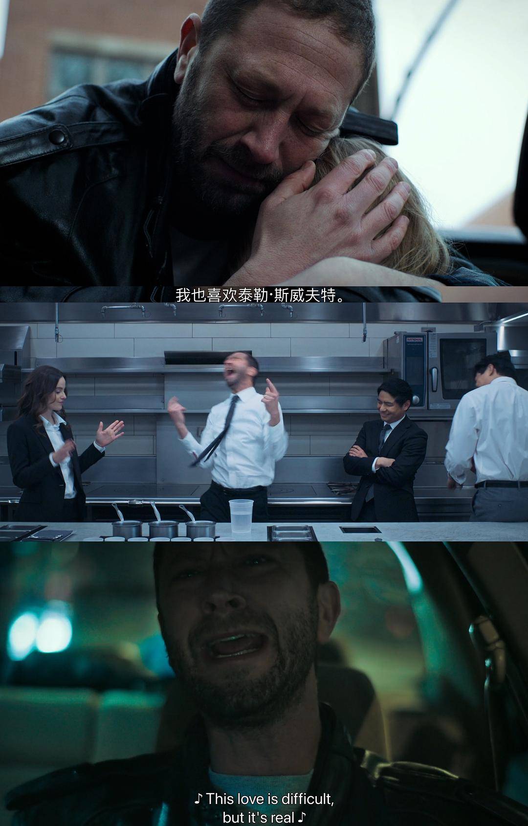 20241028131906854 熊家餐馆 第二季 The Bear Season 2 (2023)