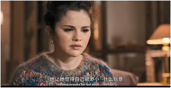 20241104085735738 大楼里只有谋杀 第一季 Only Murders in the Building Season 1 (2021)