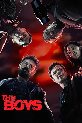 黑袍纠察队 第一季 The Boys Season 1 (2019)