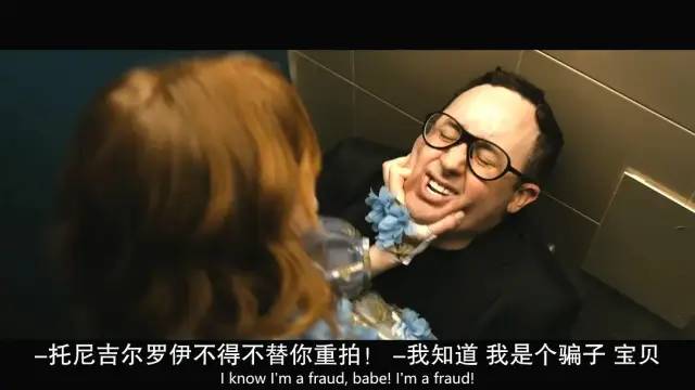 20241104093451227 黑袍纠察队 第三季 The Boys Season 3 (2022)
