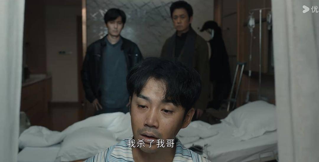 20241210084759717 白夜破晓 (2024)