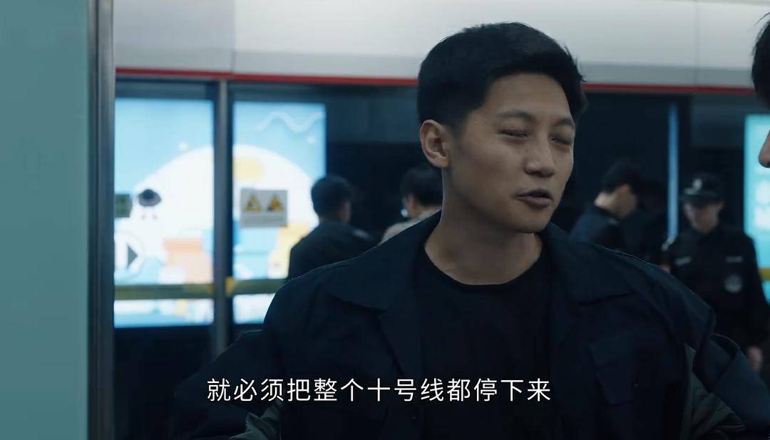 20241210084801152 白夜破晓 (2024)