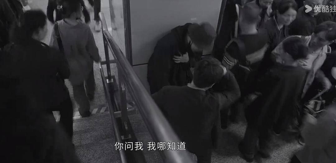 20241210084801228 白夜破晓 (2024)