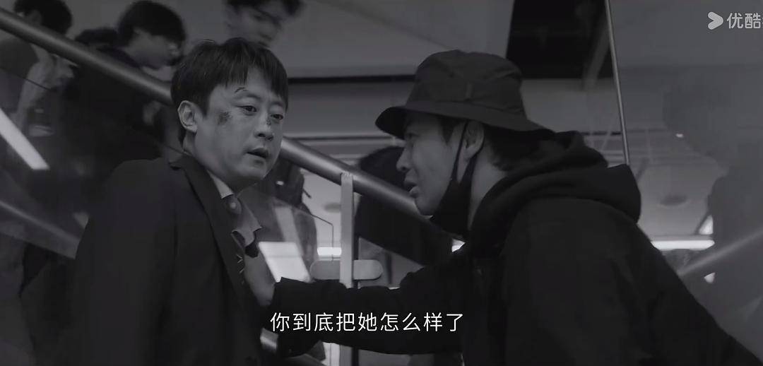 20241210084803578 白夜破晓 (2024)