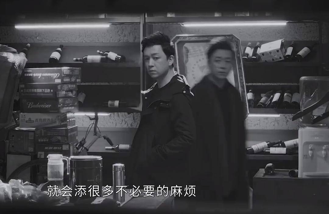 20241210084804307 白夜破晓 (2024)