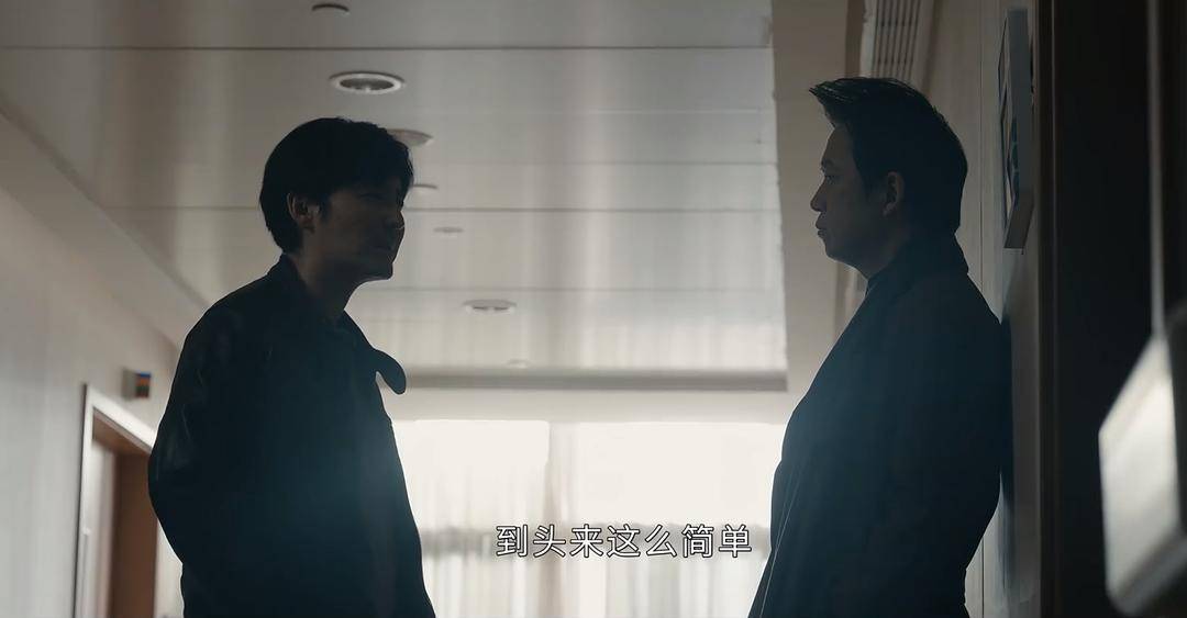20241210084805741 白夜破晓 (2024)