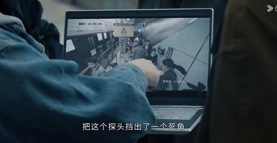 20241210084815628 白夜破晓 (2024)