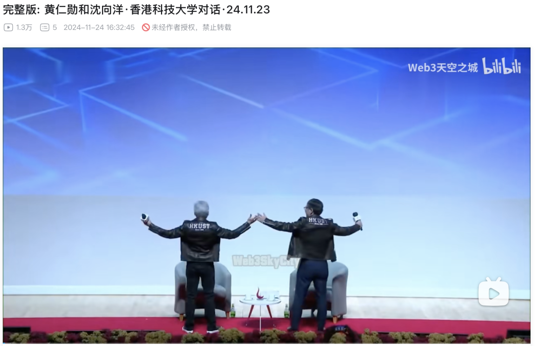 20241229060820484 叮当好记