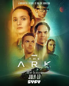 方舟一号 第二季 The Ark Season 2 (2024)